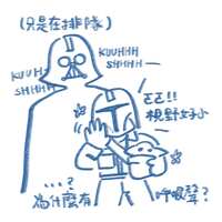 https://images.plurk.com/31CDbRjxigthXBLj2STFYk.jpg