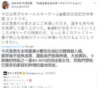 https://images.plurk.com/31CfQXvkCAgFVjLMKsFzNw.png