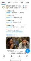 https://images.plurk.com/31EsfmsQESjKLBS1KIMkYW.png