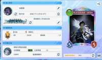 https://images.plurk.com/31GWrViDffC7wtL45XcYRE.png