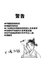 https://images.plurk.com/31GpHdg42CaDCsNDtgDw9E.png