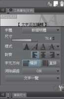 https://images.plurk.com/31HlEAGDOdMsSlhQ5OnP7A.png