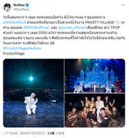 https://images.plurk.com/31IGgYcP2MSTeNQvSmzDor.jpg