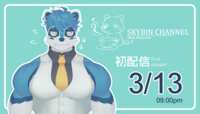 https://images.plurk.com/31KiYJka1vpOHYSxXhNk9Y.png