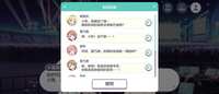 https://images.plurk.com/31L37nzvg00UriQNjPoKel.png