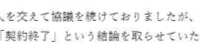 https://images.plurk.com/31LAAo6xDjqaKt6ztwvmGf.png