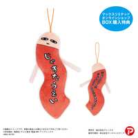 https://images.plurk.com/31Lb9PMquPIdHbbZLbYrkk.png