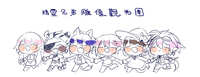 https://images.plurk.com/31M1fDEcvzC0WQJkfhqOKl.jpg