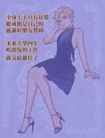 https://images.plurk.com/31MmdlxjxyqXF6dq4812hT.jpg