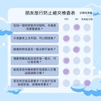 https://images.plurk.com/31NkWROTWSHrjwXcKEmLTD.png