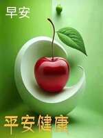 https://images.plurk.com/31Q8Lhs6LvRbW7j3iv2IiL.jpg
