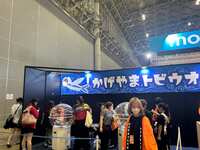https://images.plurk.com/31QUGKxLKJHZV6mtNVzDqy.jpg