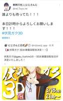 https://images.plurk.com/31RwAKu1uHMtCuhdbWttwr.jpg
