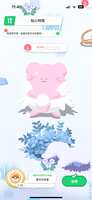 https://images.plurk.com/31TvRr0hoomdM6KZU0xNiZ.png