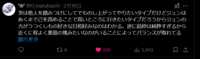 https://images.plurk.com/31UPoxitDrxKUhiDywrODe.png