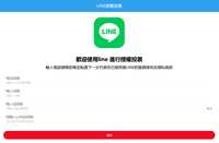 https://images.plurk.com/31VSc354WDKzLU2ljfBFOS.png