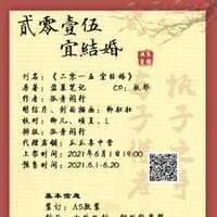 https://images.plurk.com/31ZGzqb3tTn2q4RUlExiN3.jpg