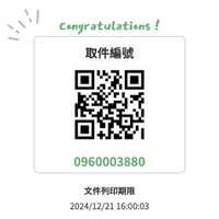 https://images.plurk.com/31ZLxWbo6Kjtg5rzZ3eiwK.png