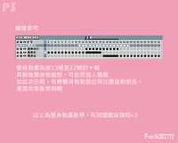 https://images.plurk.com/31aFyT26311tBPEgdfWrRp.png