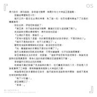 https://images.plurk.com/31c561BZ02EtGCAxRqIj2h.jpg