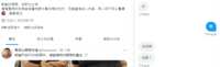 https://images.plurk.com/31eIsEfNs5bLY5Si9b5frY.png