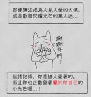 https://images.plurk.com/31ehtFAD8hXIkUyKsRCC7B.png
