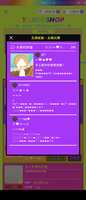 https://images.plurk.com/31fqayuAS0KciXNNnFWBFJ.png
