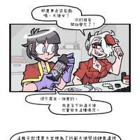 https://images.plurk.com/31hoXTBofEe9DhdhHc2mbg.png