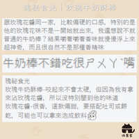 https://images.plurk.com/31i85sqapaVXCaxJAU1n3B.jpg