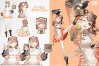 https://images.plurk.com/31iOlxnHKTZwMd9Cu85l9k.jpg