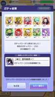 https://images.plurk.com/31icCy682SxyvWXuVQOBcQ.png