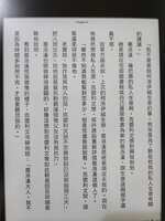 https://images.plurk.com/31j71PauUpftQij0fBcCW9.jpg