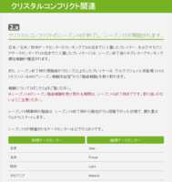 https://images.plurk.com/31m8Sy8uChjosJTMKznlau.png