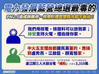 https://images.plurk.com/31mdYOIhZppd4P7oq5rCiK.jpg