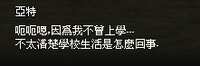 https://images.plurk.com/31niWnseRh7nMgcpm3tiYb.jpg