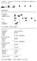 https://images.plurk.com/31pg5BKfb0XsXriRUBm5Qg.jpg