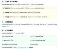 https://images.plurk.com/31rsEkwVZPU8NZ7vjGhSnA.png