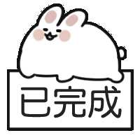 https://images.plurk.com/31t5cyNS6qJSyYmxIXTrDM.png