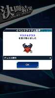https://images.plurk.com/31u7xe07PZOx2q0MDqKTGx.png