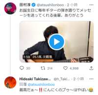 https://images.plurk.com/31vIJoQ8yAoEga6XtkmGd7.png