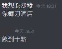 https://images.plurk.com/31xlb5SFCq0XnjnyxQcvBz.jpg