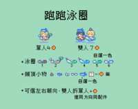 https://images.plurk.com/31xpZ4nyRR6cGnNFa29nux.gif