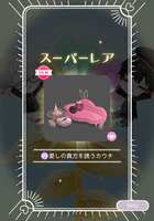 https://images.plurk.com/31xzjjZg8ryqmpJQXpvF8C.png