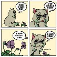 https://images.plurk.com/320CBWvMyXk7cbxQpbrizc.png