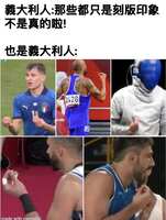 https://images.plurk.com/321i8e6RTvot5Se2AoZTpD.jpg