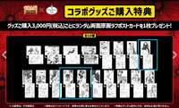 https://images.plurk.com/322VKxxIL1rv8pDDxus0Ir.png