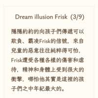 https://images.plurk.com/322WIDmC4vEVGnq8T2l1fk.png