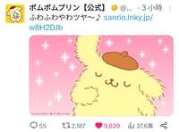 https://images.plurk.com/322XiNLKGjGPN6faFotmdQ.jpg