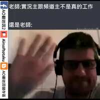 https://images.plurk.com/322dpSilF5LpM6yv1x5jfF.jpg