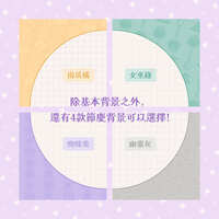 https://images.plurk.com/324Bac32Rg4QGWwb3jwjgd.jpg